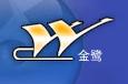 廈門金鷺特種合金有限公司