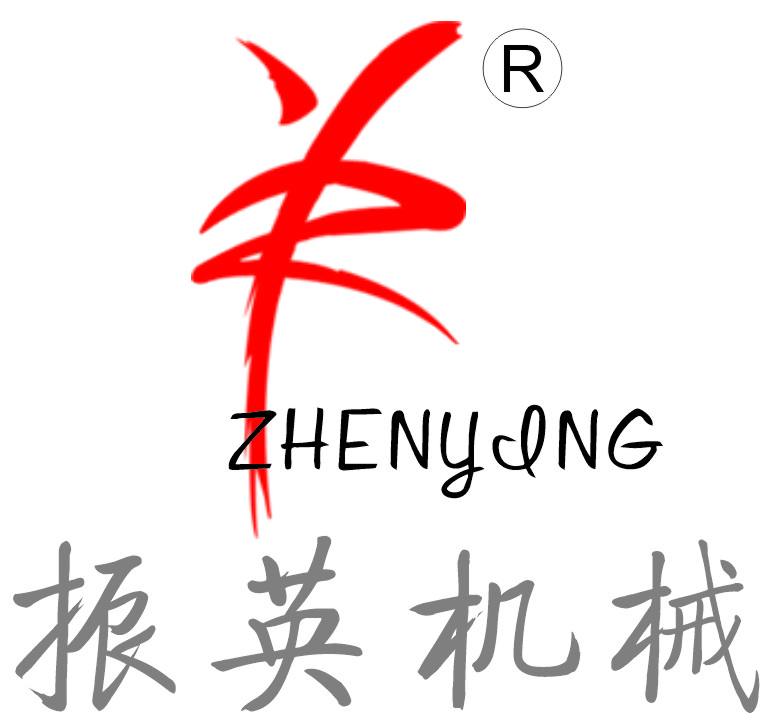 新鄉(xiāng)市振英機(jī)械設(shè)備有限公司