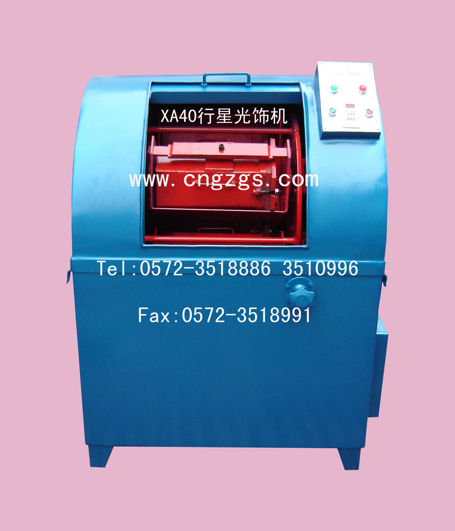 湖州橋運(yùn)研磨有限公司