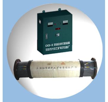 沈陽市興中工礦電子設(shè)備廠