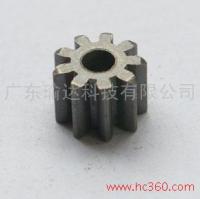 瑜達(dá)粉末冶金有限公司