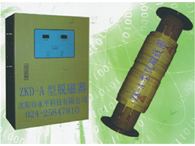 沈陽(yáng)昊興達(dá)礦山機(jī)械有限公司