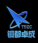 銅陵卓成金屬粉體新材料科技有限公司