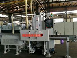  �C���p���������S�е��p��ĥ��