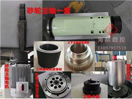  空調(diào)壓縮機(jī)氣缸的磨削