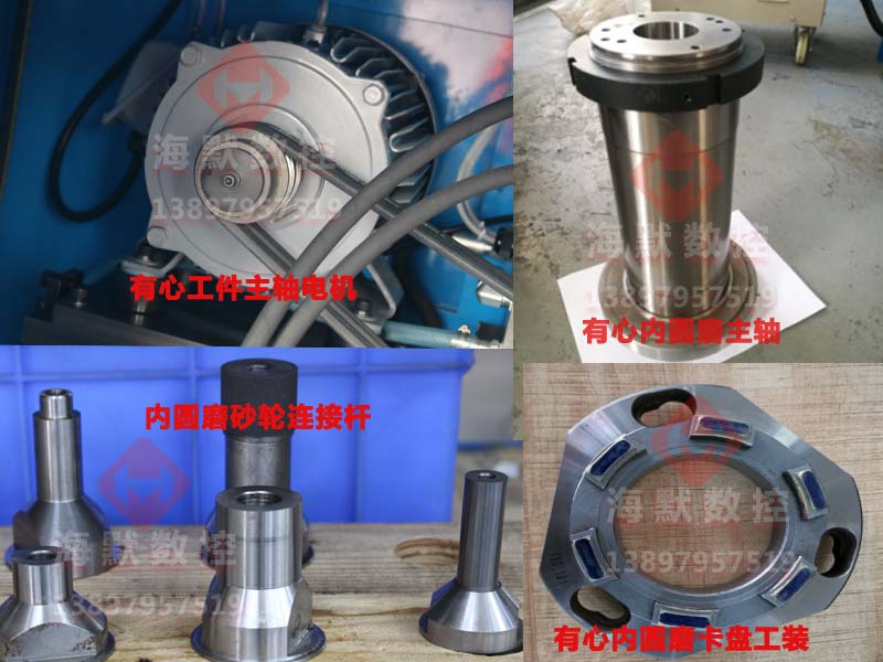  高精度進(jìn)口內(nèi)圓磨床_toyo內(nèi)圓磨床_東洋內(nèi)圓磨床備件-臥式內(nèi)圓磨床