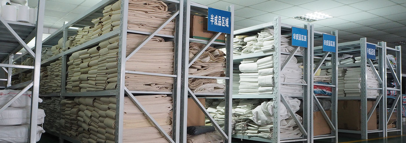 絳綸針刺氈上鐵環(huán)除塵過(guò)濾袋