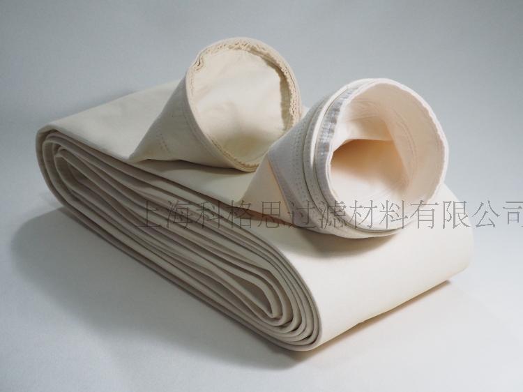 科格思高溫芳綸美塔斯除塵過(guò)濾袋