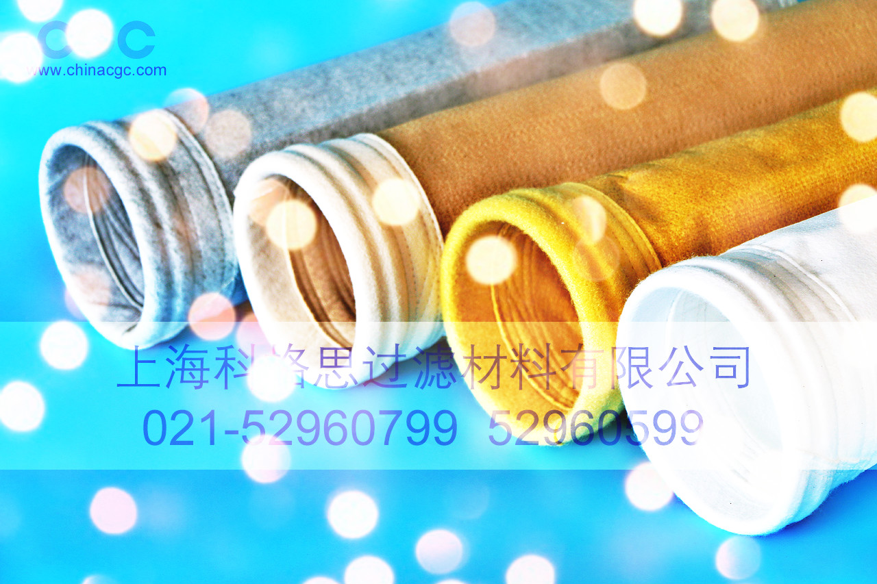 上海環(huán)保除塵袋