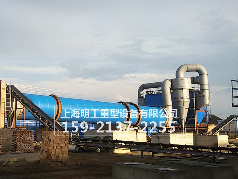 化工污泥專用烘干機/生物污泥烘干機