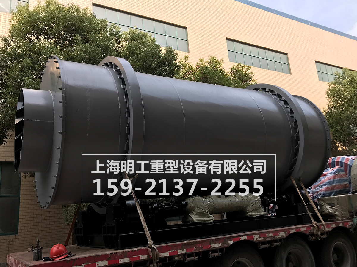 三筒滾筒烘干機/沙子三筒烘干機