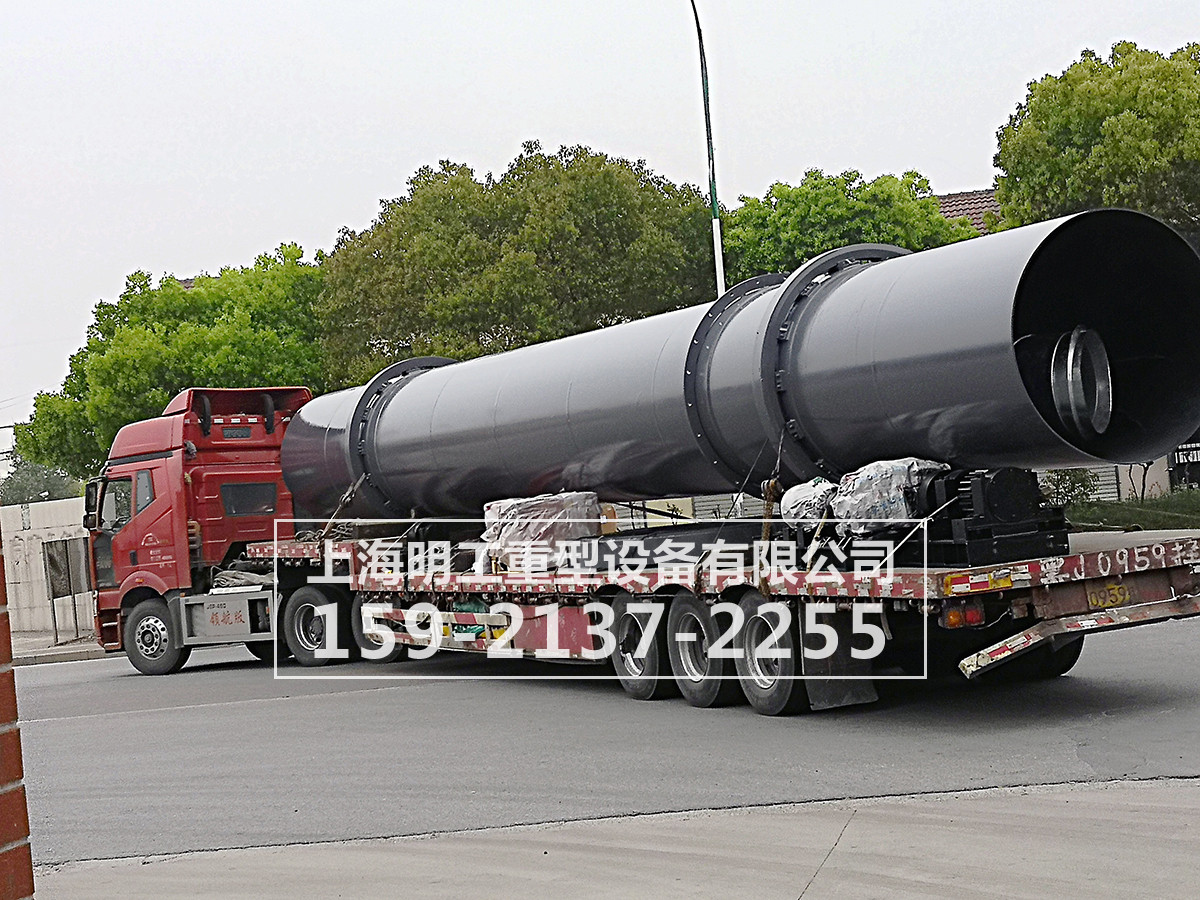 粉煤灰烘干機廠家/烘干粉煤灰機器