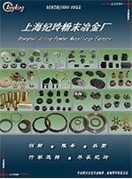 ��ĩұ����Ʒ����S�����D(zhu��n)׌