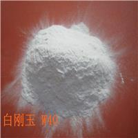 ˮ�������ʯ������ĥ�ð�ɫ����������ɰ�ׄ��������X΢��