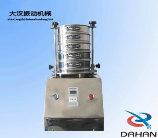 DH-300T試驗(yàn)篩