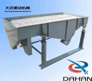 1025單層直線振動(dòng)篩