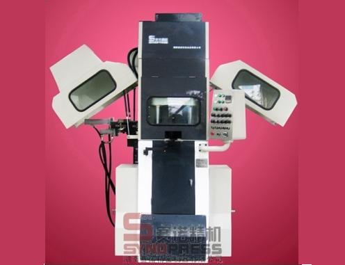 液壓式全自動粉末成型機(jī)