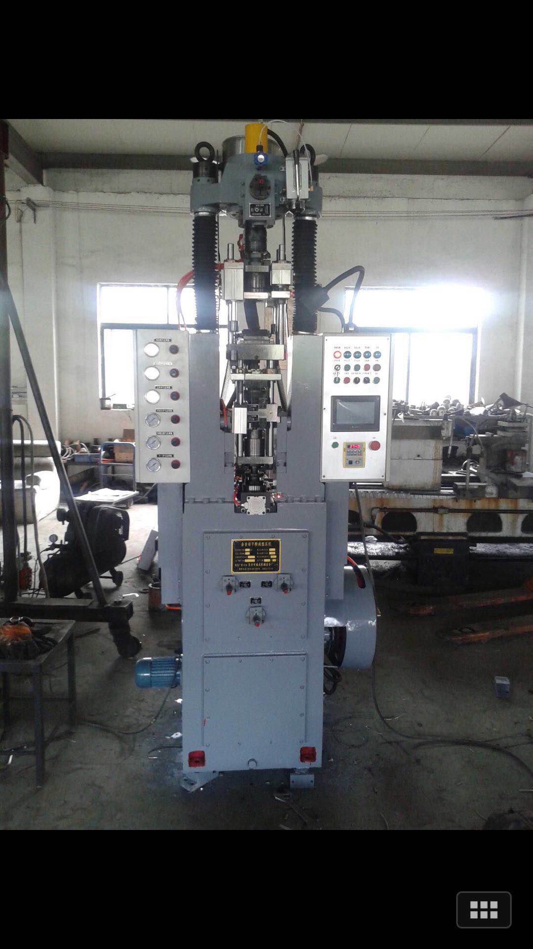 粉末冶金壓機(jī)