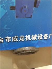 ��ĩұ�����C(j��)