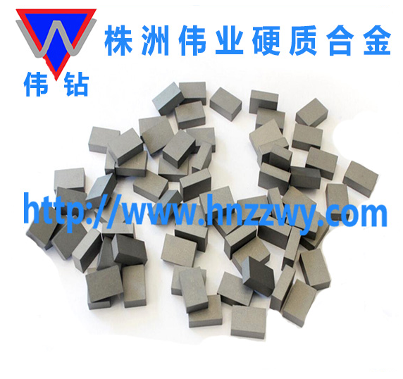 供應(yīng)株洲硬質(zhì)合金廠YG8耐磨耐腐蝕合金塊