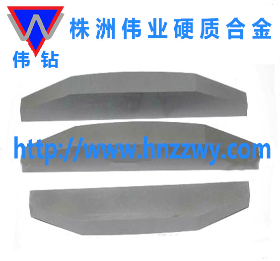 株洲硬質(zhì)合金廠生產(chǎn)耐磨弧形制砂條 定制多規(guī)格異型非標(biāo)