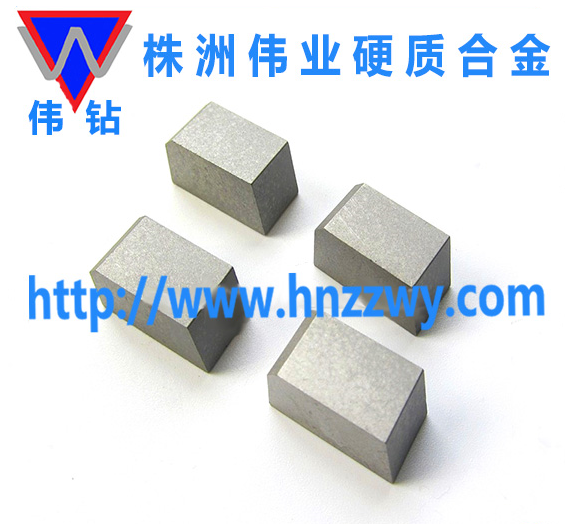 株洲硬質(zhì)合金廠D型硬質(zhì)合金焊接刀片、車刀