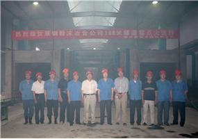 168�׺��d�F�����G