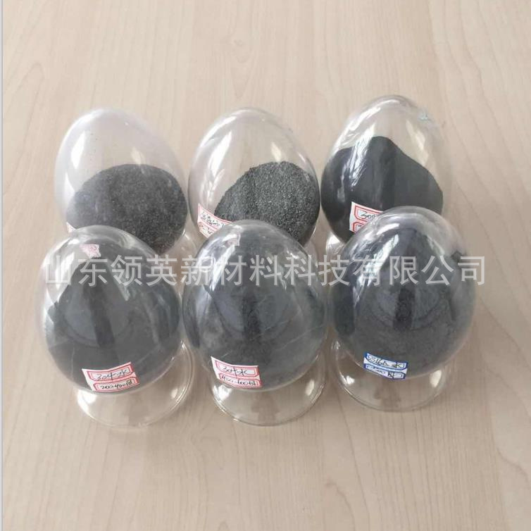 17-4PH水氣聯(lián)合霧化不銹鋼粉末