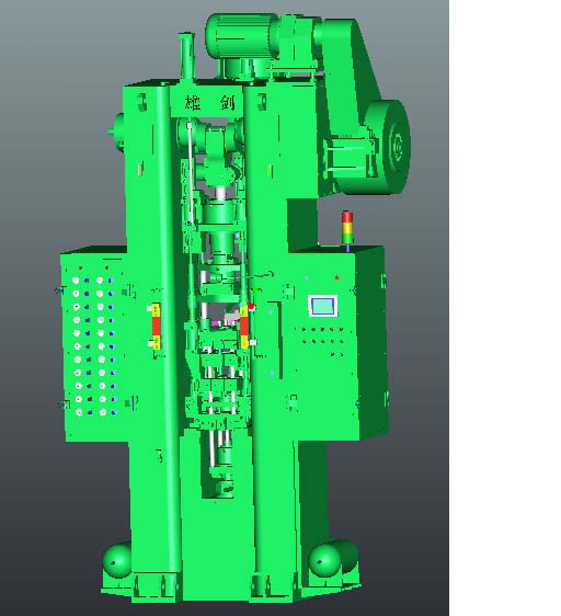 全自動粉末成型機