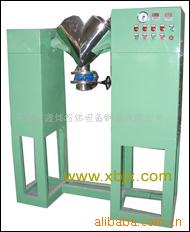 V型混合機，雙錐混料機，攪拌球磨機