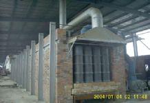 粉末冶金海綿鐵隧道窯