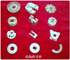 結(jié)構(gòu)零件