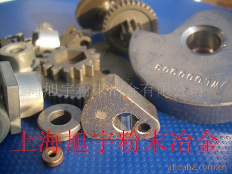 粉末冶金齒輪