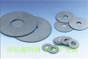 Ӳ�|(zh��)�Ͻ��A�η�������