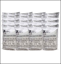 粉末冶金專用石墨粉