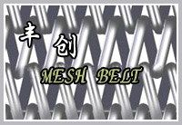 工業(yè)爐網(wǎng)帶