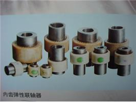 尼龍內(nèi)齒彈性聯(lián)軸器