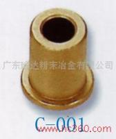 提供軸承，含油軸承，銅基軸承，窄汁機(jī)軸承