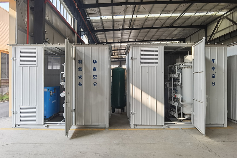 隧道制氧機(jī)