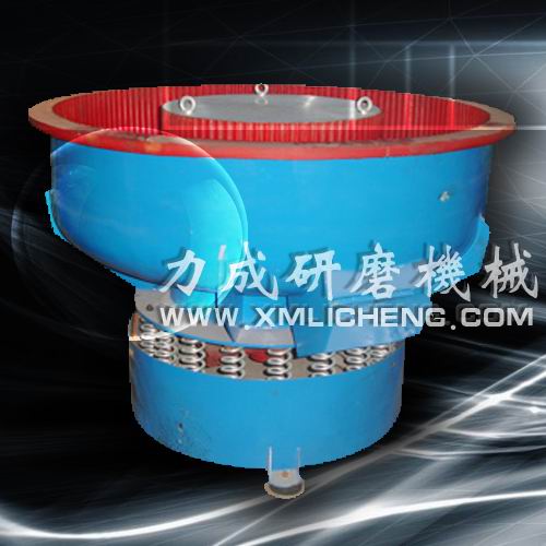 振動(dòng)光飾機(jī)