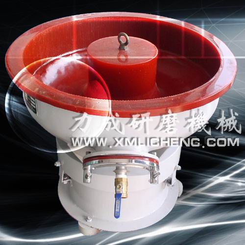 80L A振動光飾機