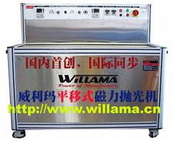 �ԄӒ���C(j��)