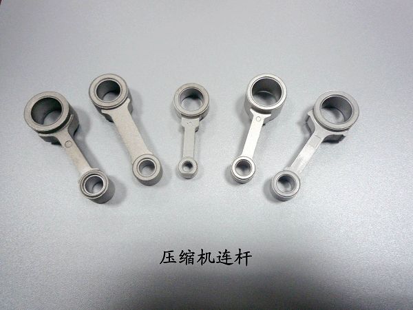 壓縮機(jī)連桿