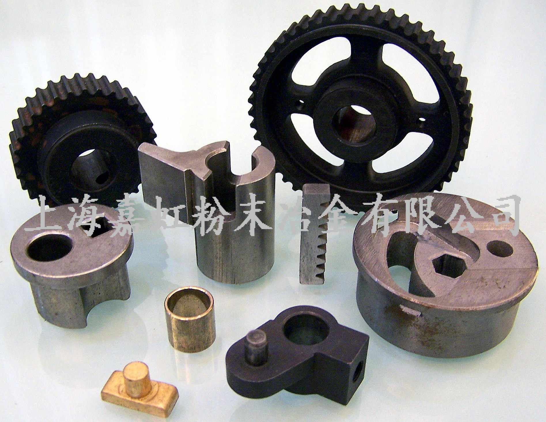 銅鐵基粉末冶金