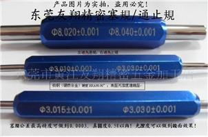 �ǘ�(bi��o)��Ҏ(gu��)