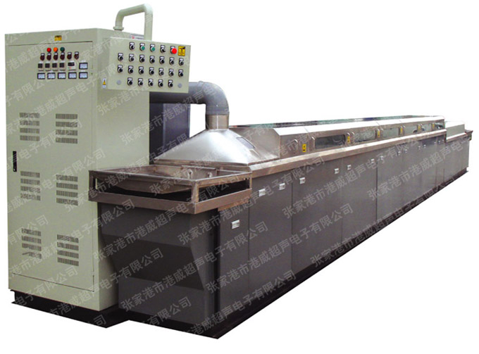 軸承滾子清洗機