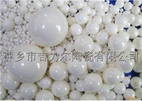 95��������顢��ĥ��