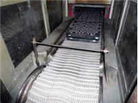 ��ĩұ��W(w��ng)���t