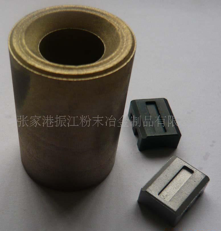 家用電器粉末冶金零件