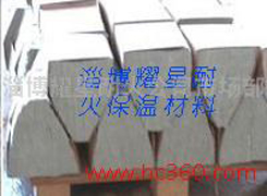 供應(yīng)硅酸鋁含鋯模塊 工業(yè)窯爐配件用陶瓷纖維異型件